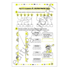 Fișe de recapitulare și evaluare finală pentru clasa pregătitoare