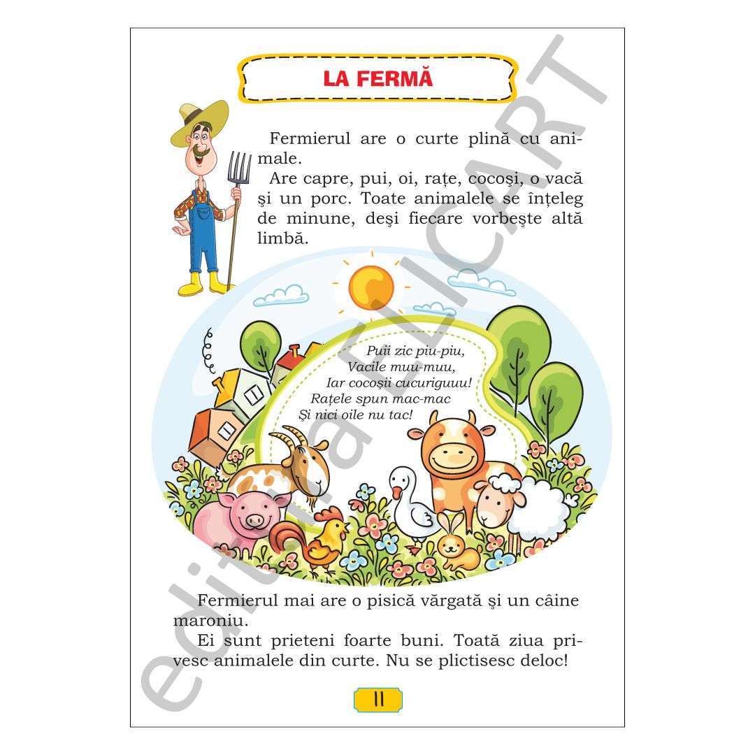 Lecturi de vacanță pentru clasa pregătitoare