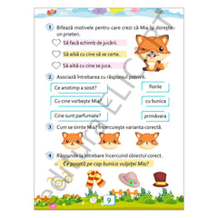 Petrecerea din poiană