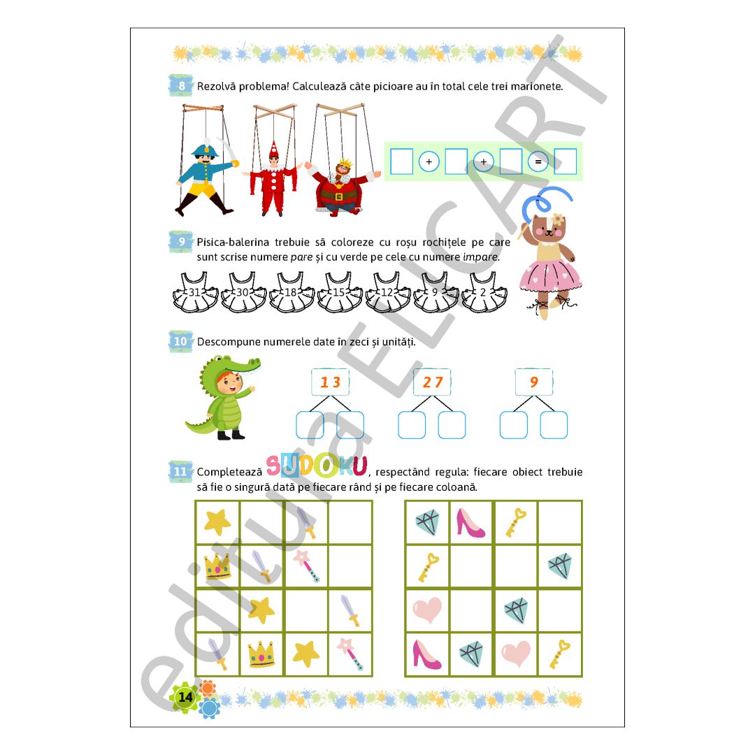 Supercaietul meu de vacanță pentru clasa pregătitoare