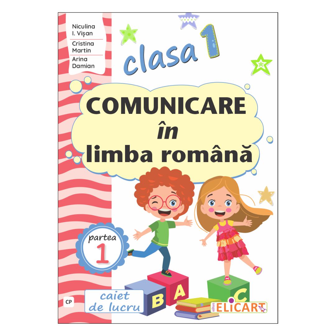 Comunicare în limba română clasa 1 partea 1