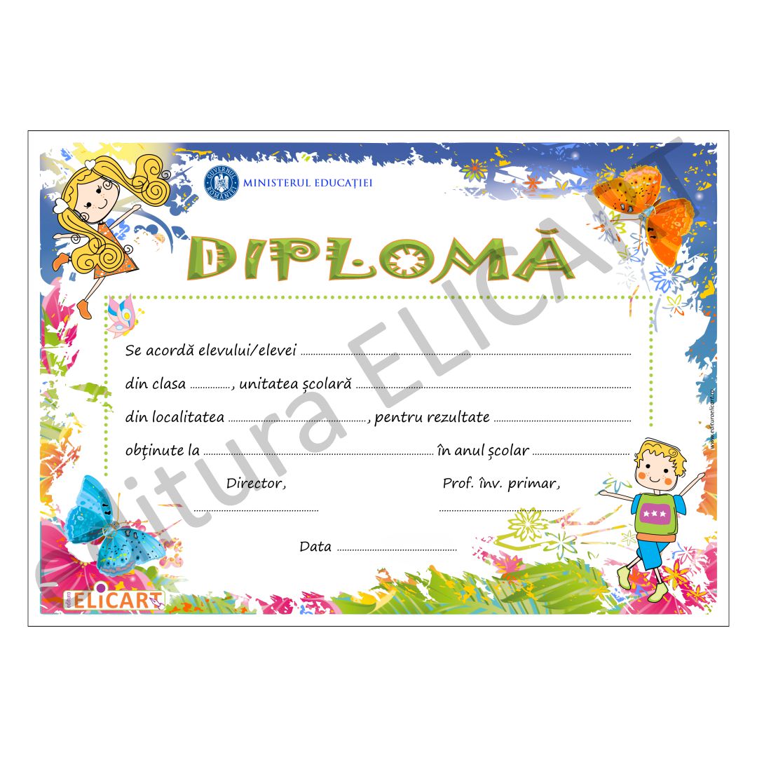 Diplomă