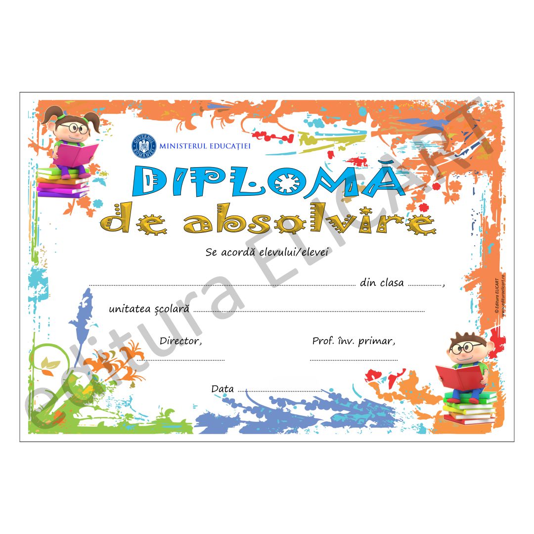 Diplomă