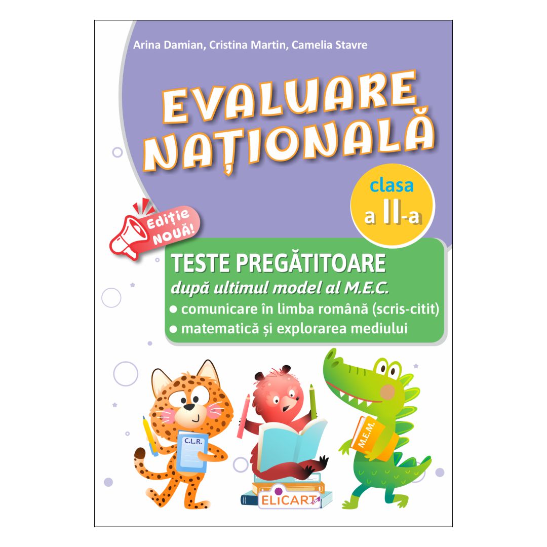 Evaluare națională. Clasa a II-a