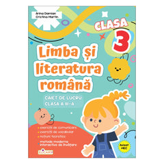 Limba și literatura română. Clasa a III-a