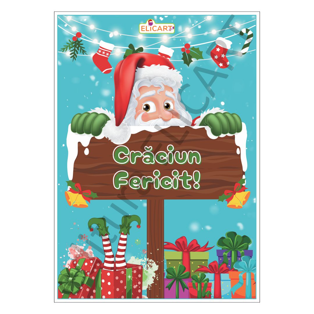 Poster decorativ de Crăciun