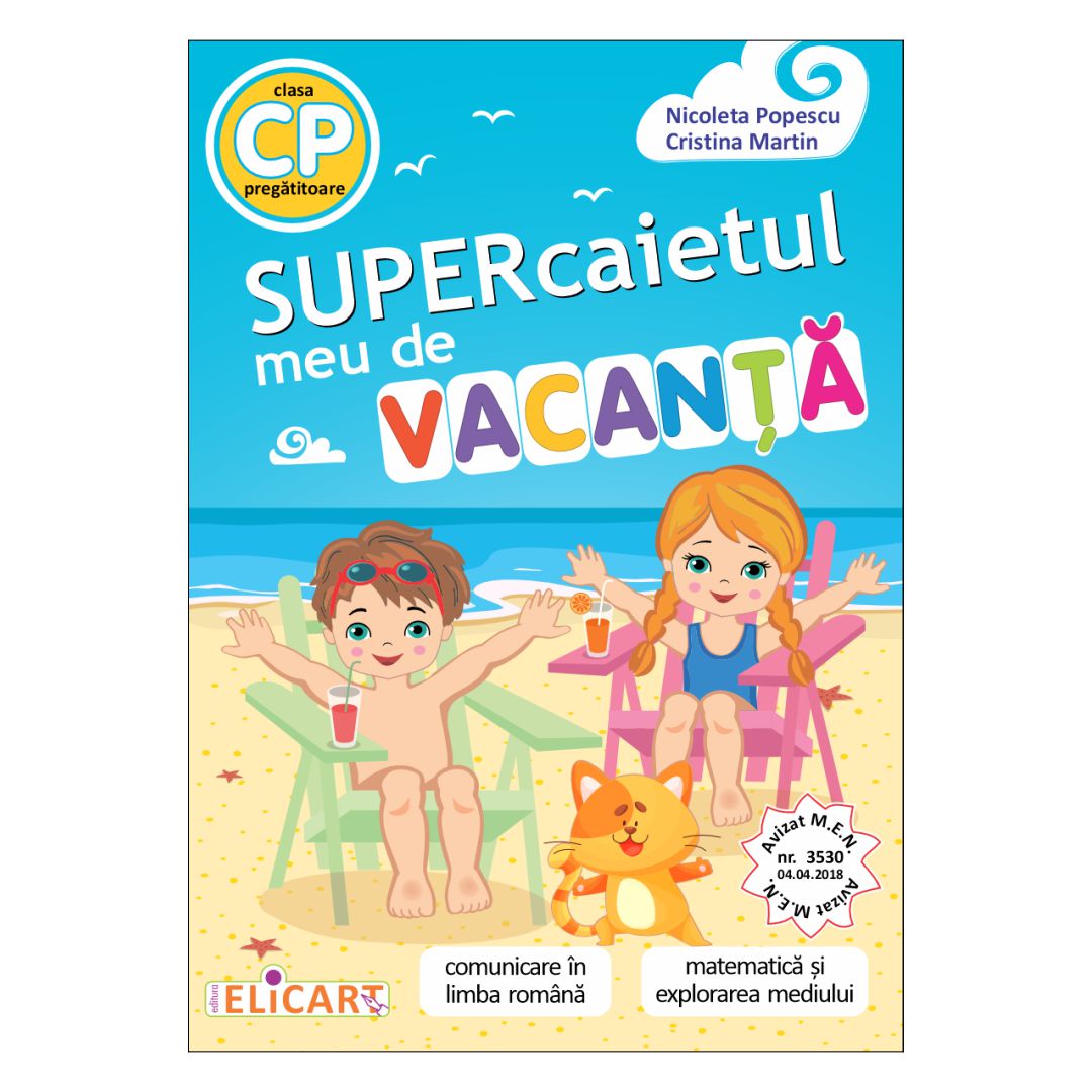 Supercaietul meu de vacanță clasa pregătitoare